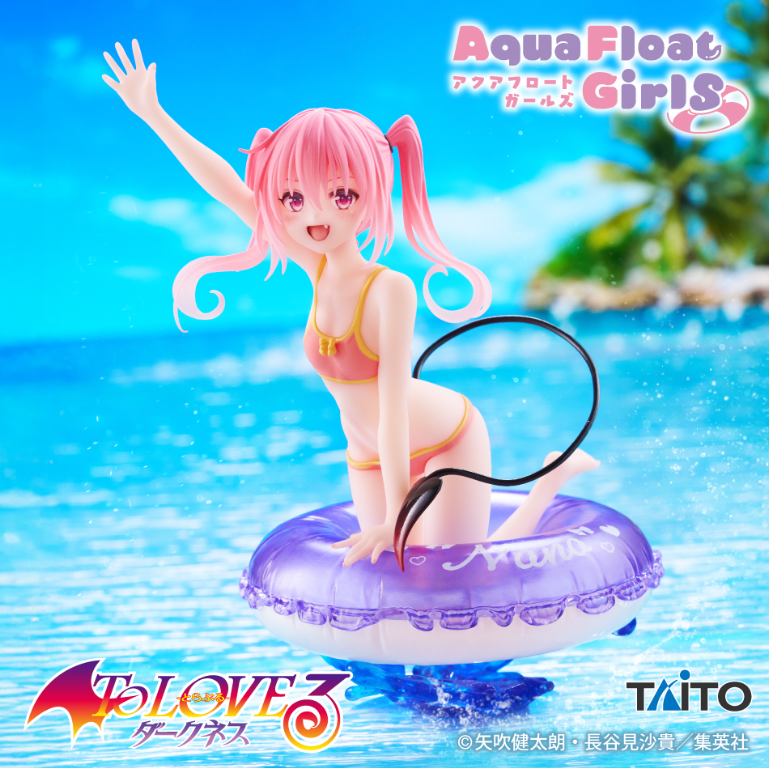 2026/6/30入荷】To LOVEる-とらぶる-ダークネス Aqua Float Girls